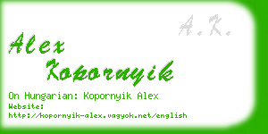 alex kopornyik business card